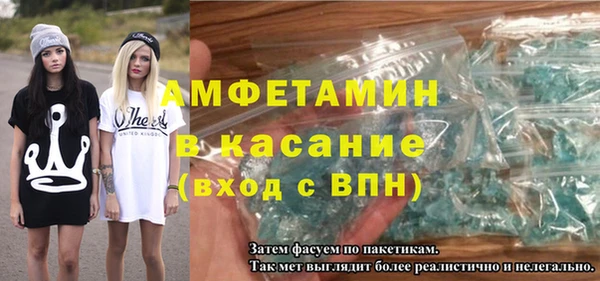 mdma Богданович